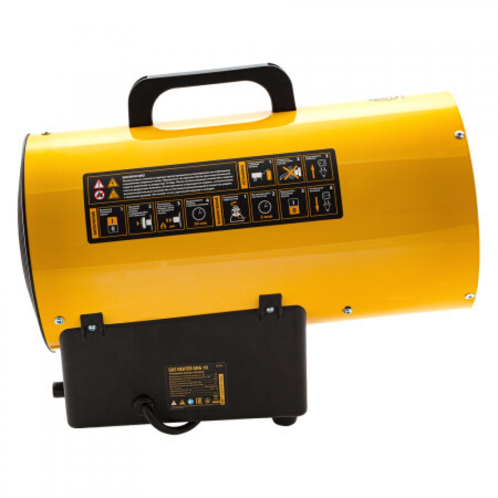 Газова теплова гармата Denzel GHG-10 (964763) - фото 3 Газова теплова гармата Denzel GHG-10 (964763) - фото 3