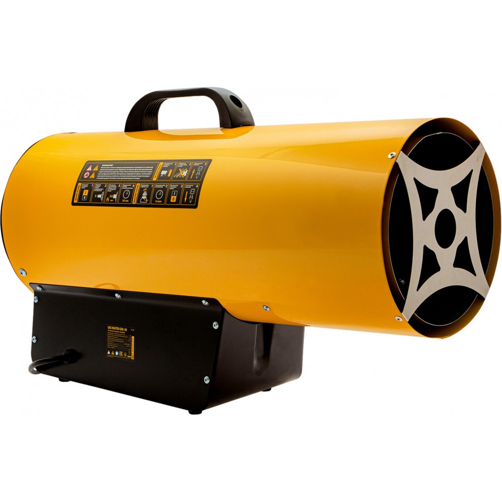 Газова теплова гармата Denzel GHG-50 (964803) - фото 1 Газова теплова гармата Denzel GHG-50 (964803) - фото 1
