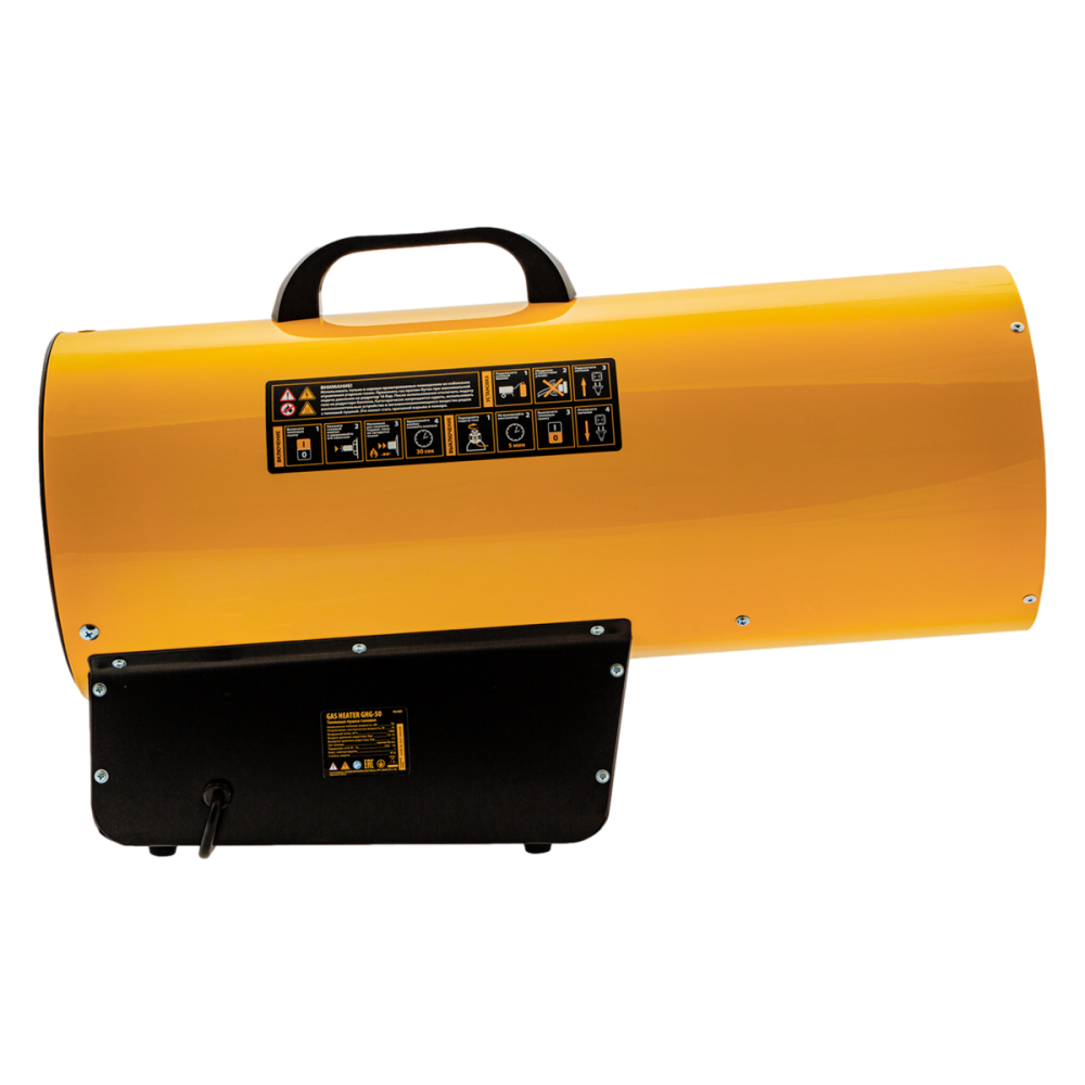 Газова теплова гармата Denzel GHG-50 (964803) - фото 3 Газова теплова гармата Denzel GHG-50 (964803) - фото 3