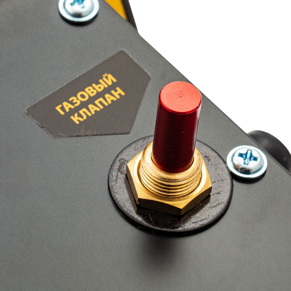 Газова теплова гармата Denzel GHG-50 (964803) - фото 11 Газова теплова гармата Denzel GHG-50 (964803) - фото 11