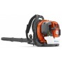 Повітродув ранцевий Husqvarna 360BT (9671443-04)