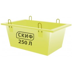 Ящик для бетону Скіф ТБ-0.25 (00000000207) Ящик для бетону Скіф ТБ-0.25 (00000000207)
