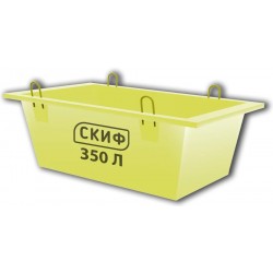 Ящик для бетону Скіф ТБ-0.35 (00000000621) Ящик для бетону Скіф ТБ-0.35 (00000000621)
