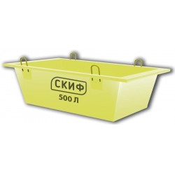 Ящик для бетону Скіф ТБ-0.5 (00000000515) Ящик для бетону Скіф ТБ-0.5 (00000000515)