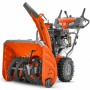 Снігоочисник Husqvarna ST 330 (9704697-01)