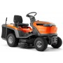 Трактор садовий Husqvarna TС 112 (9706222-01)