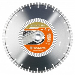 Диск алмазний Husqvarna ELITE-CUT S65 350х25.4 мм (5798119-20)