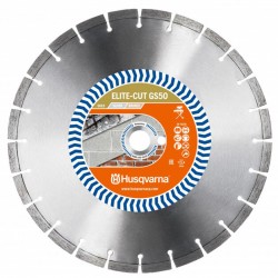 Диск алмазний Husqvarna Elite-cut GS50S+ 350х25.4 мм (5798041-20) Диск алмазний Husqvarna Elite-cut GS50S+ 350х25.4 мм (5798041-20)