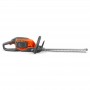Акумуляторний кущоріз Husqvarna 215iHD45 КІТ (9705365-02) - фото 4 Акумуляторний кущоріз Husqvarna 215iHD45 КІТ (9705365-02) - фото 4