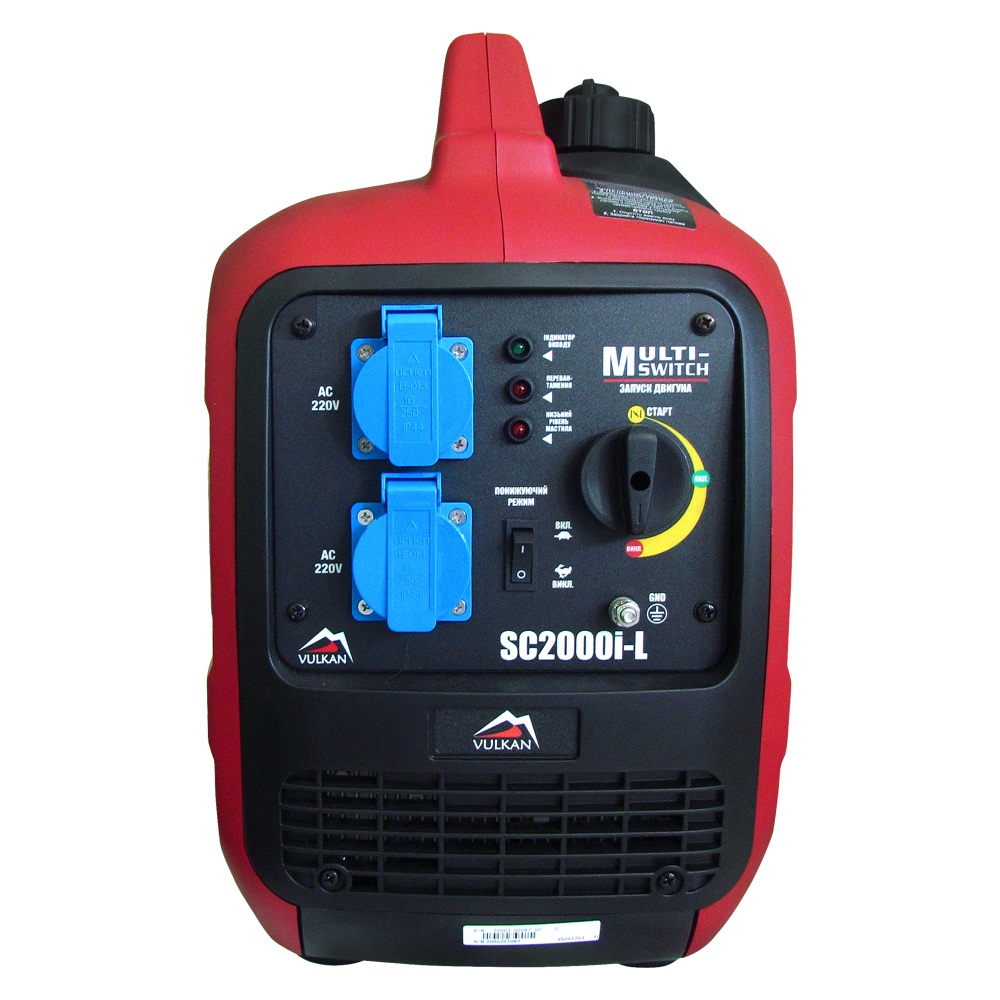 Генератор інверторний 1.6 кВт Vulkan SC2000i-L - фото 1 Генератор інверторний 1.6 кВт Vulkan SC2000i-L - фото 1