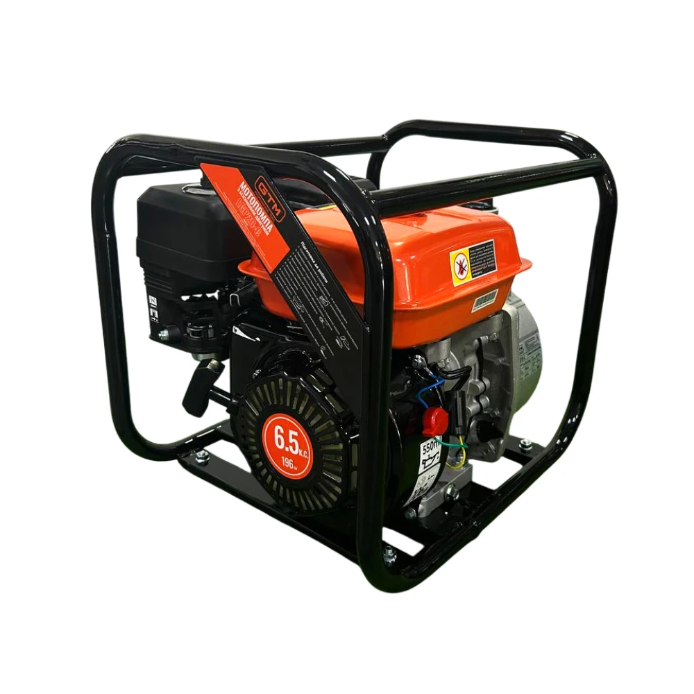 Мотопомпа бензинова GTM LGP20-C для чистої води (LGP20-C) - фото 1 Мотопомпа бензинова GTM LGP20-C для чистої води (LGP20-C) - фото 1