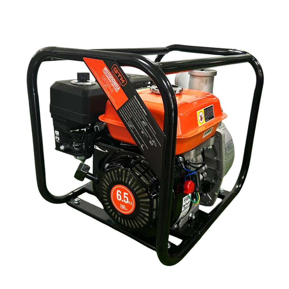 Мотопомпа бензинова GTM LGP30-C для чистої води (LGP30-C) - фото 1 Мотопомпа бензинова GTM LGP30-C для чистої води (LGP30-C) - фото 1