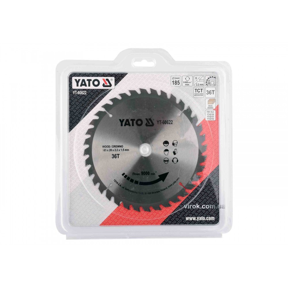 Диск пиляльний по дереву YATO 185 x 20 x 2.2 x 1.5 мм 36 зубців R.P.M до 9500 1/хв - фото 1 Диск пиляльний по дереву YATO 185 x 20 x 2.2 x 1.5 мм 36 зубців R.P.M до 9500 1/хв - фото 1