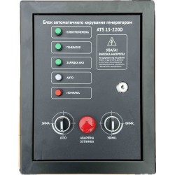 Блок автоматики Hyundai ATS 15-220D -25A Блок автоматики Hyundai ATS 15-220D -25A