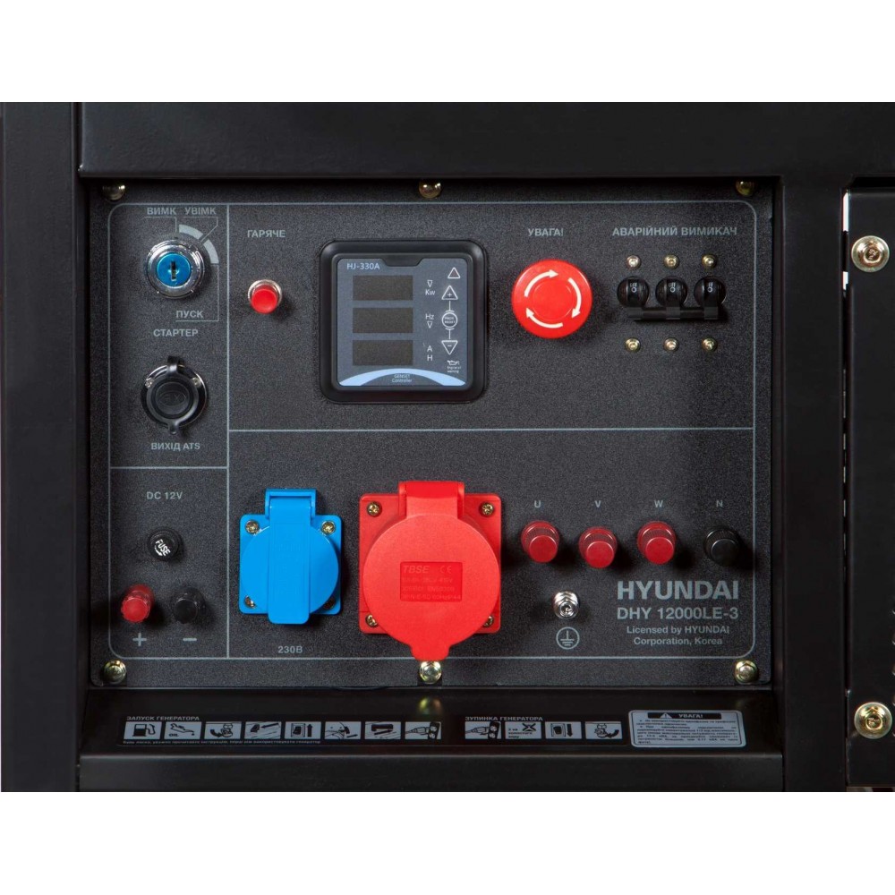 Генератор дизельний Hyundai DHY 12000LE-3 - фото 1 Генератор дизельний Hyundai DHY 12000LE-3 - фото 1