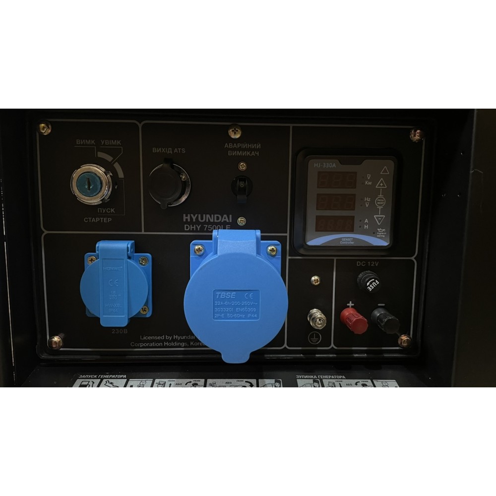 Генератор дизельний Hyundai DHY 7500LE - фото 5 Генератор дизельний Hyundai DHY 7500LE - фото 5