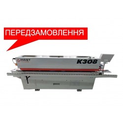 Кромкооблицювальний верстат MAST Holztechnik K308