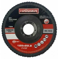 Круг пелюстковий Haisser конічний 125х22.2, P60, Т29 (97098)