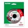 Круг алмазний вiдрiзний 1A1R 125x1,6/1,2x25x30 Edge Dry Slider - фото 5