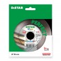 Круг алмазний вiдрiзний 1A1R 115x1,5/0,9x25x22,23H Perfect - фото 6