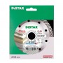 Круг алмазний вiдрiзний 1A1R 125x1,4/1,0x10x22,23 Gres Master - фото 5 Круг алмазний вiдрiзний 1A1R 125x1,4/1,0x10x22,23 Gres Master - фото 5