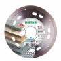 Круг алмазний вiдрiзний 1A1R 125x1,1/0,8x8x22,23 Esthete