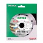 Круг алмазний вiдрiзний 1A1R 125x1,2/1,0x8x22,23 Decor Slim - фото 3