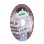 Круг алмазний вiдрiзний 1A1R 125x1,6/1,0x10x22,23 Multigres - фото 5 Круг алмазний вiдрiзний 1A1R 125x1,6/1,0x10x22,23 Multigres - фото 5