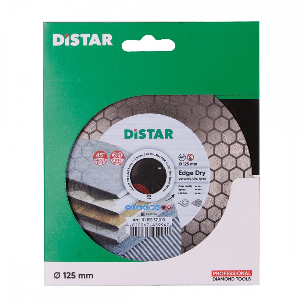 Круг алмазний вiдрiзний 1A1R 125x1,6/1,2x25x22,23 Edge Dry - фото 5 Круг алмазний вiдрiзний 1A1R 125x1,6/1,2x25x22,23 Edge Dry - фото 5