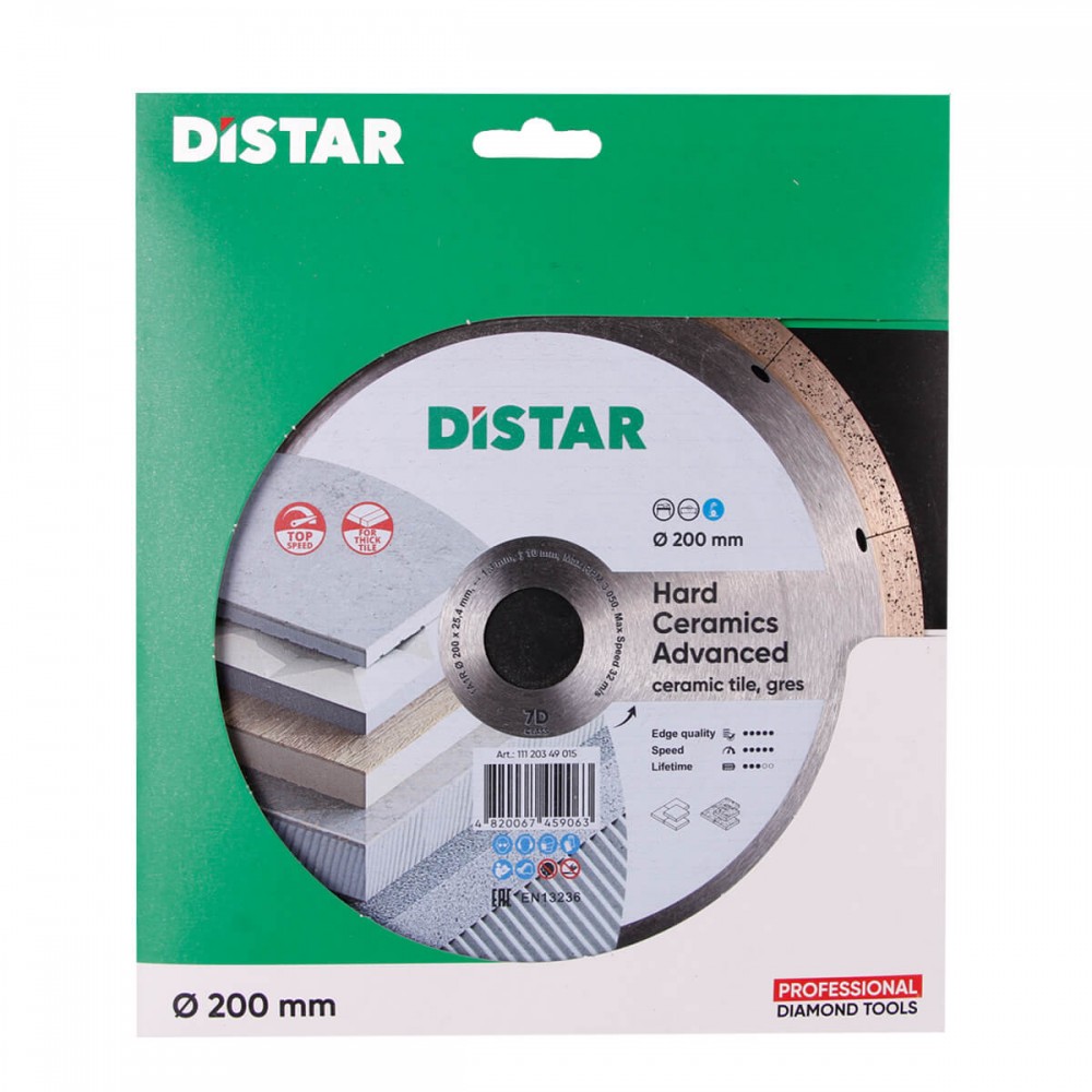 Круг алмазний вiдрiзний 1A1R 200x1,3x10x25,4 Hard ceramics Advanced - фото 4 Круг алмазний вiдрiзний 1A1R 200x1,3x10x25,4 Hard ceramics Advanced - фото 4