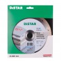 Круг алмазний вiдрiзний 1A1R 200x1,3x10x25,4 Hard ceramics Advanced - фото 5 Круг алмазний вiдрiзний 1A1R 200x1,3x10x25,4 Hard ceramics Advanced - фото 5