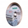 Круг алмазний вiдрiзний 1A1R 250x1,5x10x25,4 Hard ceramics Advanсed - фото 6 Круг алмазний вiдрiзний 1A1R 250x1,5x10x25,4 Hard ceramics Advanсed - фото 6