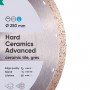 Круг алмазний вiдрiзний 1A1R 250x1,5x10x25,4 Hard ceramics Advanсed - фото 6 Круг алмазний вiдрiзний 1A1R 250x1,5x10x25,4 Hard ceramics Advanсed - фото 6