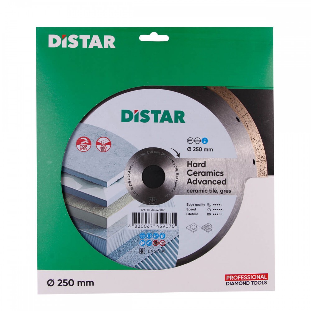 Круг алмазний вiдрiзний 1A1R 250x1,5x10x25,4 Hard ceramics Advanсed - фото 5 Круг алмазний вiдрiзний 1A1R 250x1,5x10x25,4 Hard ceramics Advanсed - фото 5