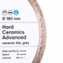 Круг алмазний вiдрiзний 1A1R 180x1,4/1,0x8,5x25,4 Hard ceramics Advanced - фото 3