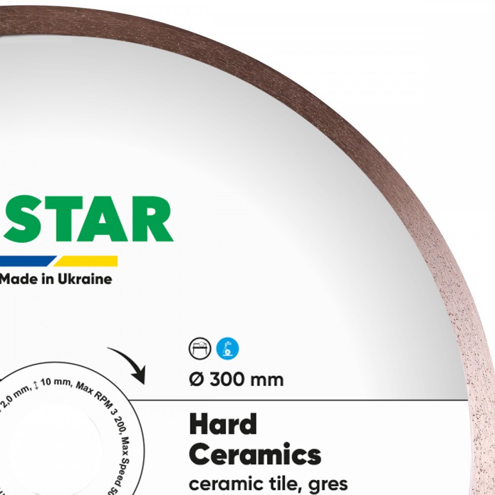 Круг алмазний вiдрiзний 1A1R 300x2/1,6x10x32 Hard ceramics - фото 2 Круг алмазний вiдрiзний 1A1R 300x2/1,6x10x32 Hard ceramics - фото 2