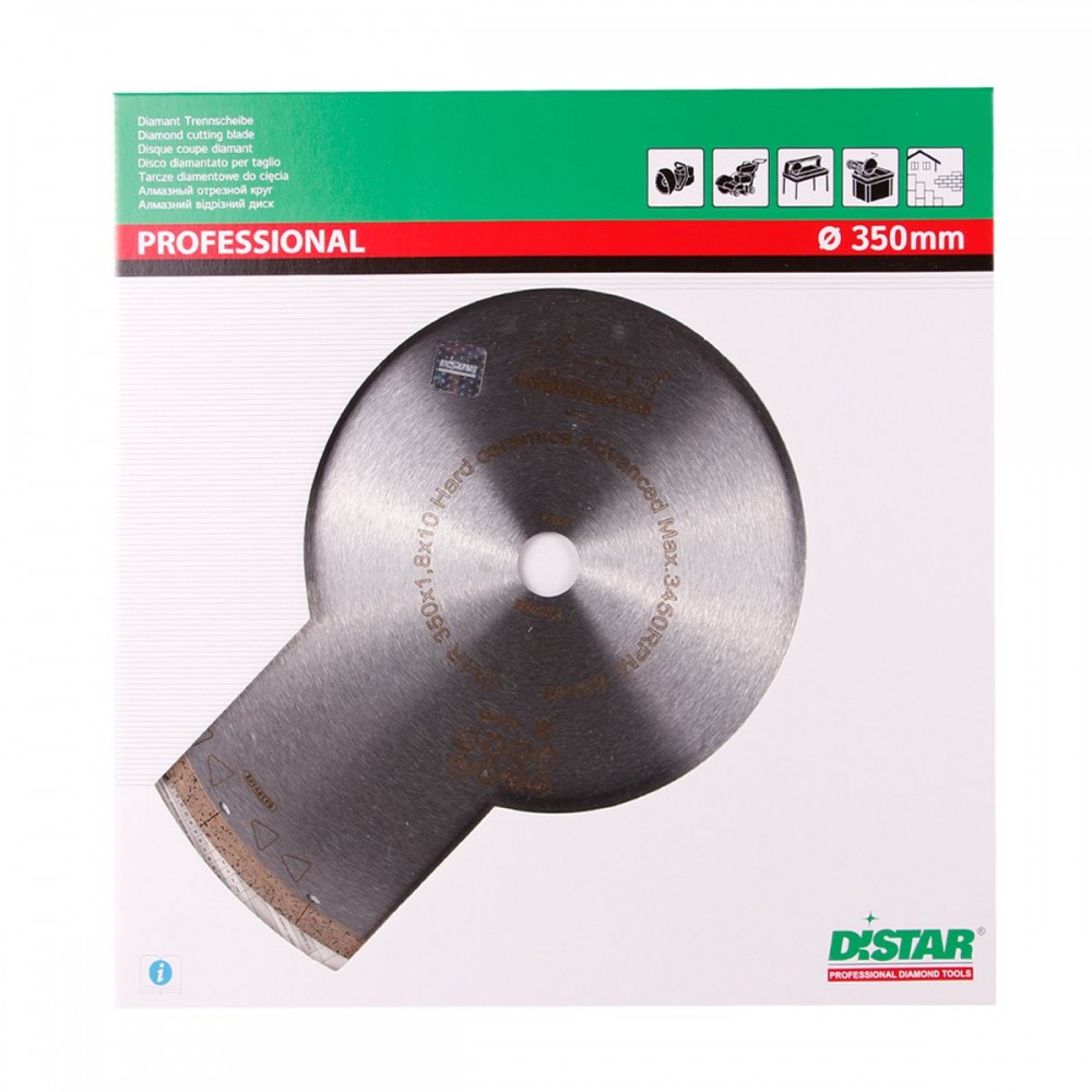Круг алмазний вiдрiзний 1A1R 350x1,8/1,5x10x32 Hard ceramics Advanced - фото 2 Круг алмазний вiдрiзний 1A1R 350x1,8/1,5x10x32 Hard ceramics Advanced - фото 2