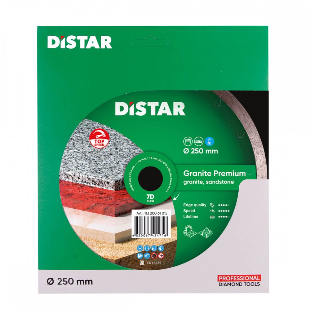Круг алмазний вiдрiзний 1A1R 250x1,8x10x25,4 Granite Premium - фото 2 Круг алмазний вiдрiзний 1A1R 250x1,8x10x25,4 Granite Premium - фото 2