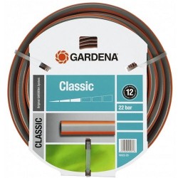 Шланг Gardena Classic 19 мм х 50 м.(18025-20.000.00)
