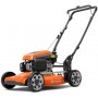 Газонокосарка Husqvarna LB 251S (9704880-01) - фото 4