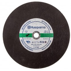 Диск абразивний Husqvarna 350х25.4 мм (5040002-03)