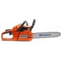 Бензинова пилка Husqvarna Mark 120 II (9678619-03) - фото 8