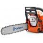 Бензинова пилка Husqvarna Mark 120 II (9678619-03) - фото 8