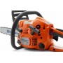 Бензинова пилка Husqvarna Mark 120 II (9678619-03) - фото 8