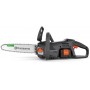 Акумуляторна пилка Husqvarna Aspire C15X-P4A KIT (9707205-04) - фото 7