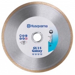 Диск алмазний Husqvarna GS2S 180х25.4 мм (5430803-75)