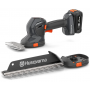 Акумуляторні ножиці Husqvarna Aspire S20-P4A KIT + штанга (9707167-04) - фото 7