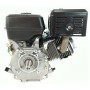 Двигун бензиновий Iron Angel FAVORITE 420-S/25B (2001287) - фото 10