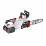 Акумуляторна пилка ланцюгова Stark BCS-3612 SET 36В (310100121.promo) - фото 8 Акумуляторна пилка ланцюгова Stark BCS-3612 SET 36В (310100121.promo) - фото 8