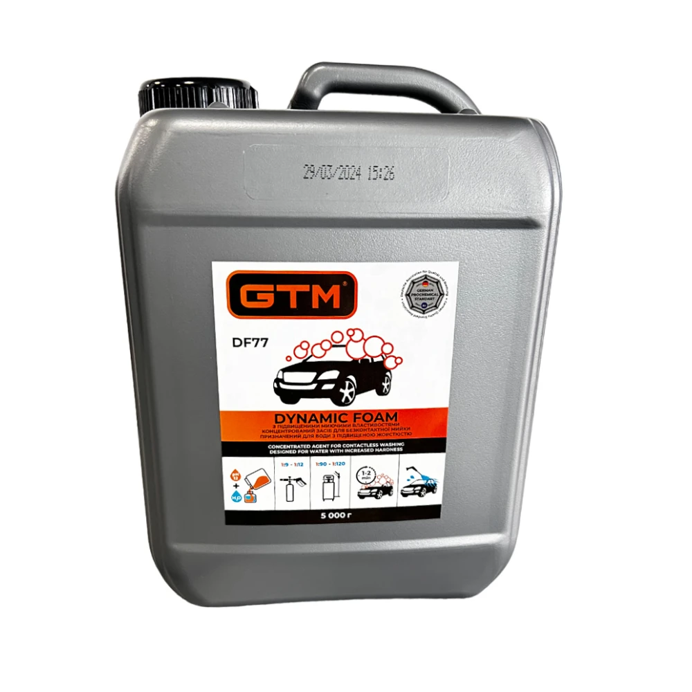 Активна піна з посиленими миючими властивостями GTM Dynamic Foam DF77 5 кг - фото 1 Активна піна з посиленими миючими властивостями GTM Dynamic Foam DF77 5 кг - фото 1